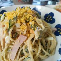 今日のランチ　〜2022.6.29〜